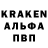 КЕТАМИН VHQ ekana_love