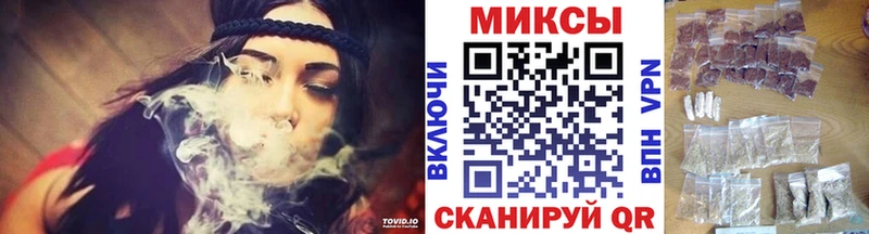Бутират жидкий экстази  Надым 