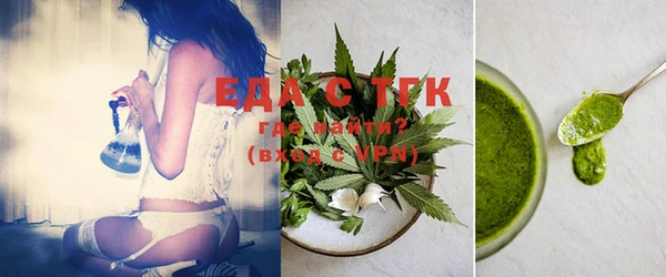 ECSTASY Лагань