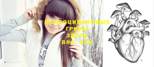 кокс Лиски