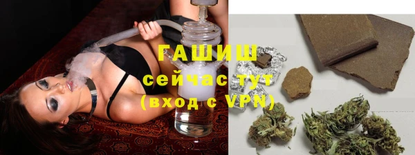 кокс Лиски