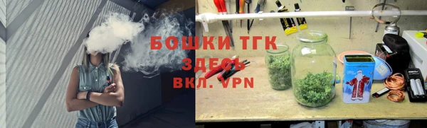кокс Лиски