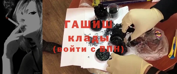 мдпв Лабытнанги
