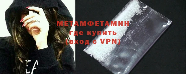 прущая мука Лихославль