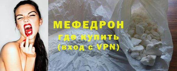 прущая мука Лихославль