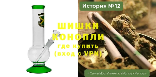 дистиллят марихуана Липки