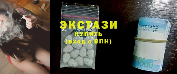 мдпв Лабытнанги