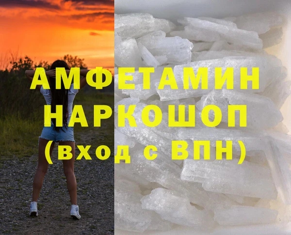 прущая мука Лихославль