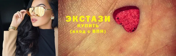 дистиллят марихуана Липки