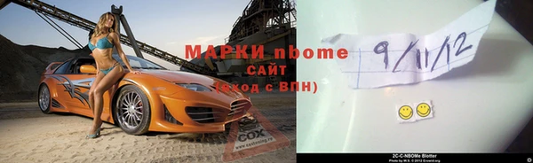 прущая мука Лихославль