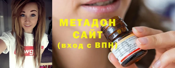 кокс Лиски