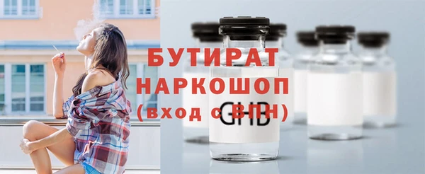 мдпв Ладушкин