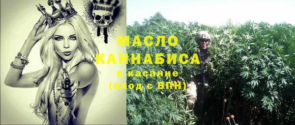 прущая мука Лихославль