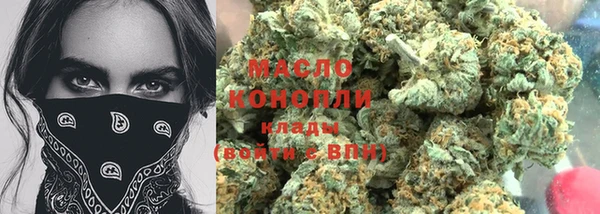 мдпв Лабытнанги