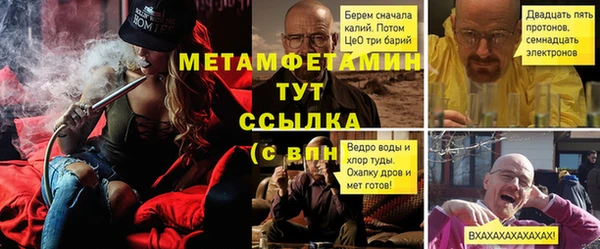 кокс Лиски