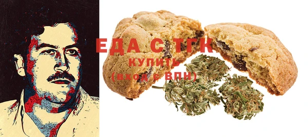 мдпв Ладушкин