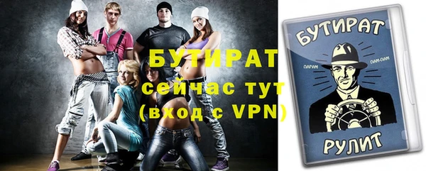 кокс Лиски