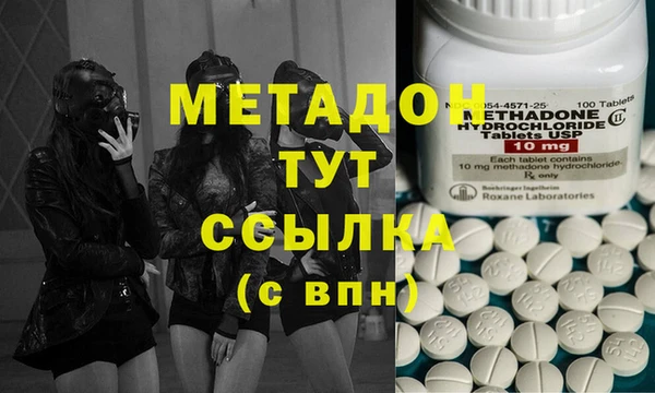 прущая мука Лихославль