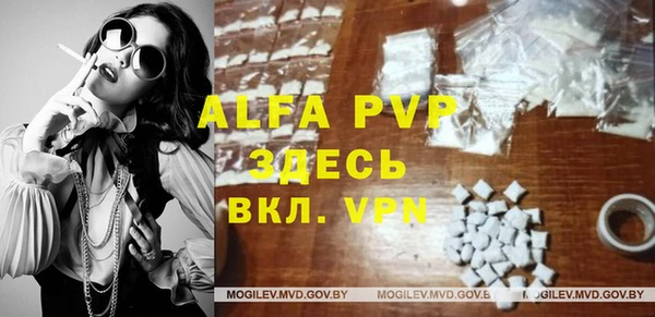 кокс Лиски