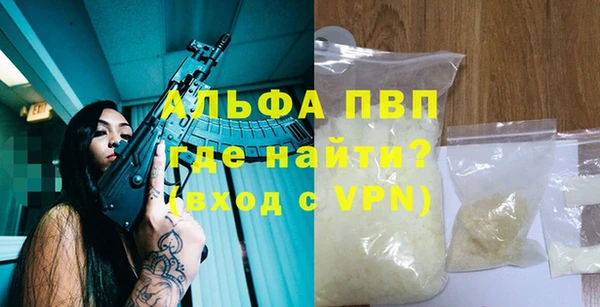 прущая мука Лихославль