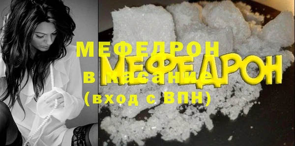 кокс Лиски