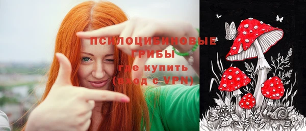дистиллят марихуана Липки