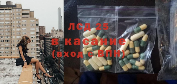 мдпв Лабытнанги