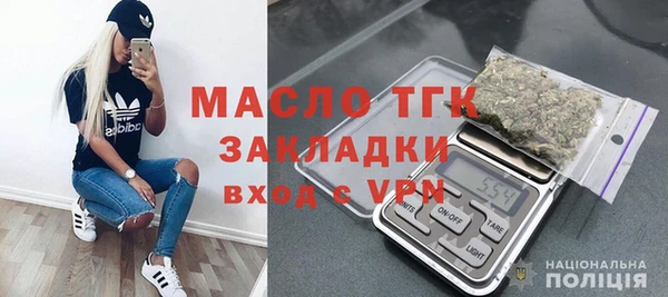 прущая мука Лихославль