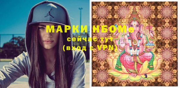 кокс Лиски