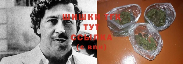 дистиллят марихуана Липки
