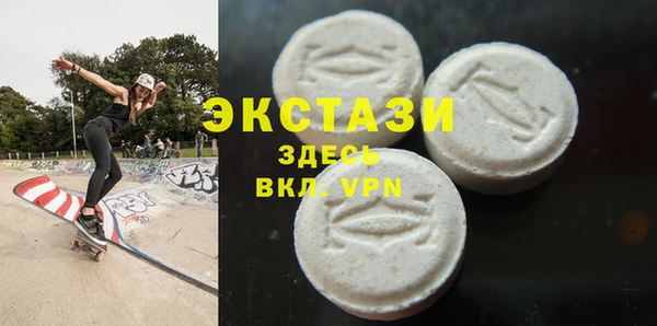 прущая мука Лихославль