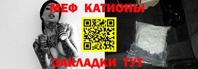 гашишное масло Кимры