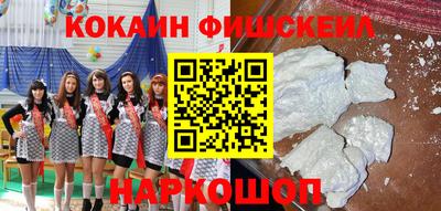 гашишное масло Кимры