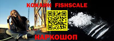бутират Кинель