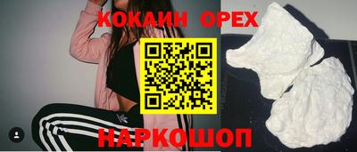 гашишное масло Кимры