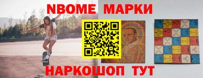 гашишное масло Кимры