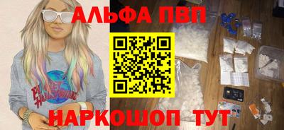 гашишное масло Кимры