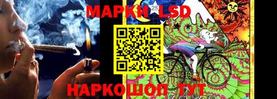 гашишное масло Кимры