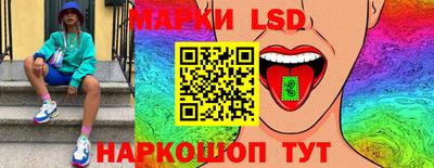 гашишное масло Кимры