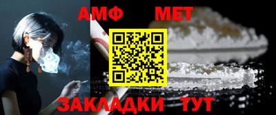 гашишное масло Кимры