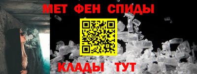 бутират Кинель