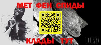синтетический гашиш Кингисепп