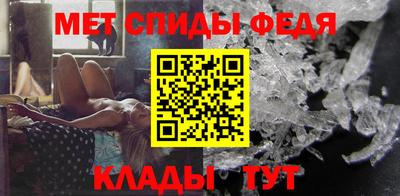 бутират Кинель