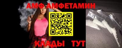 гашишное масло Кимры