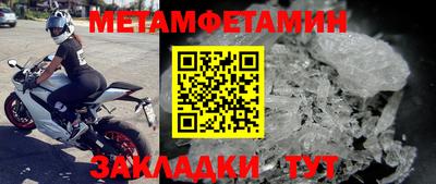 синтетический гашиш Кингисепп