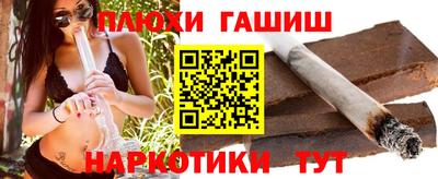 бутират Кинель