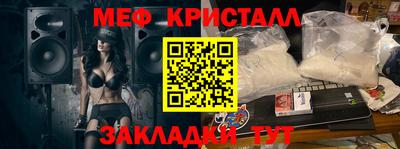 гашишное масло Кимры